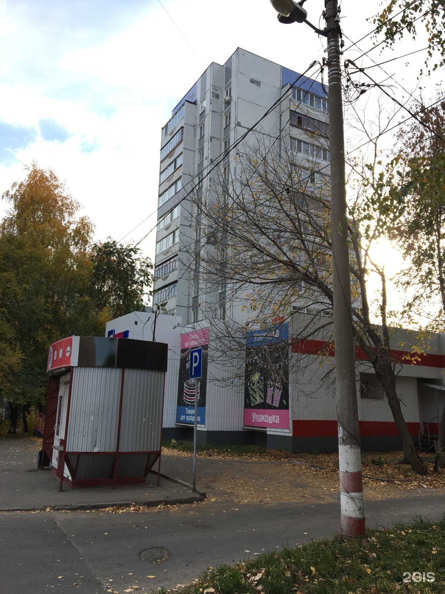 Отзывы на компанию Kitballoons в г. Ульяновск c фото