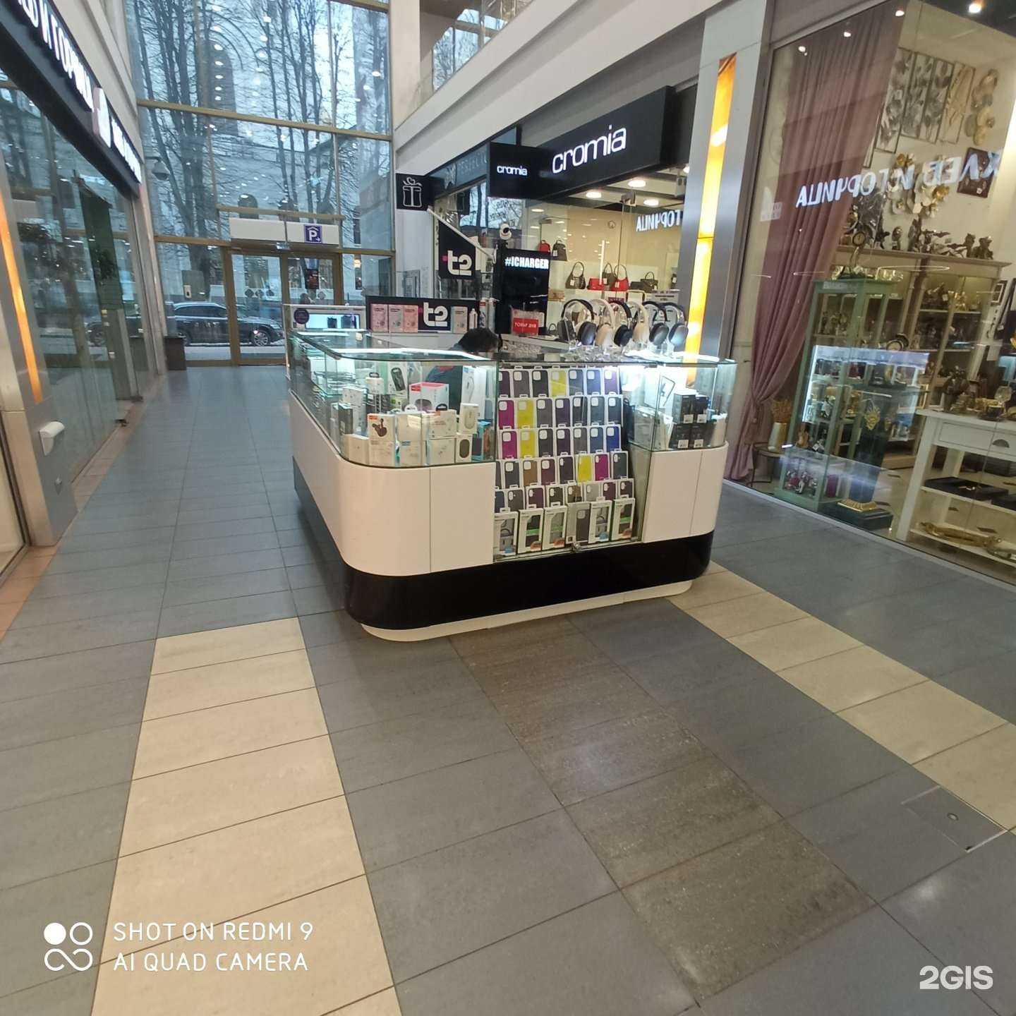 Отзывы на компанию t2 в Калининграде c фото