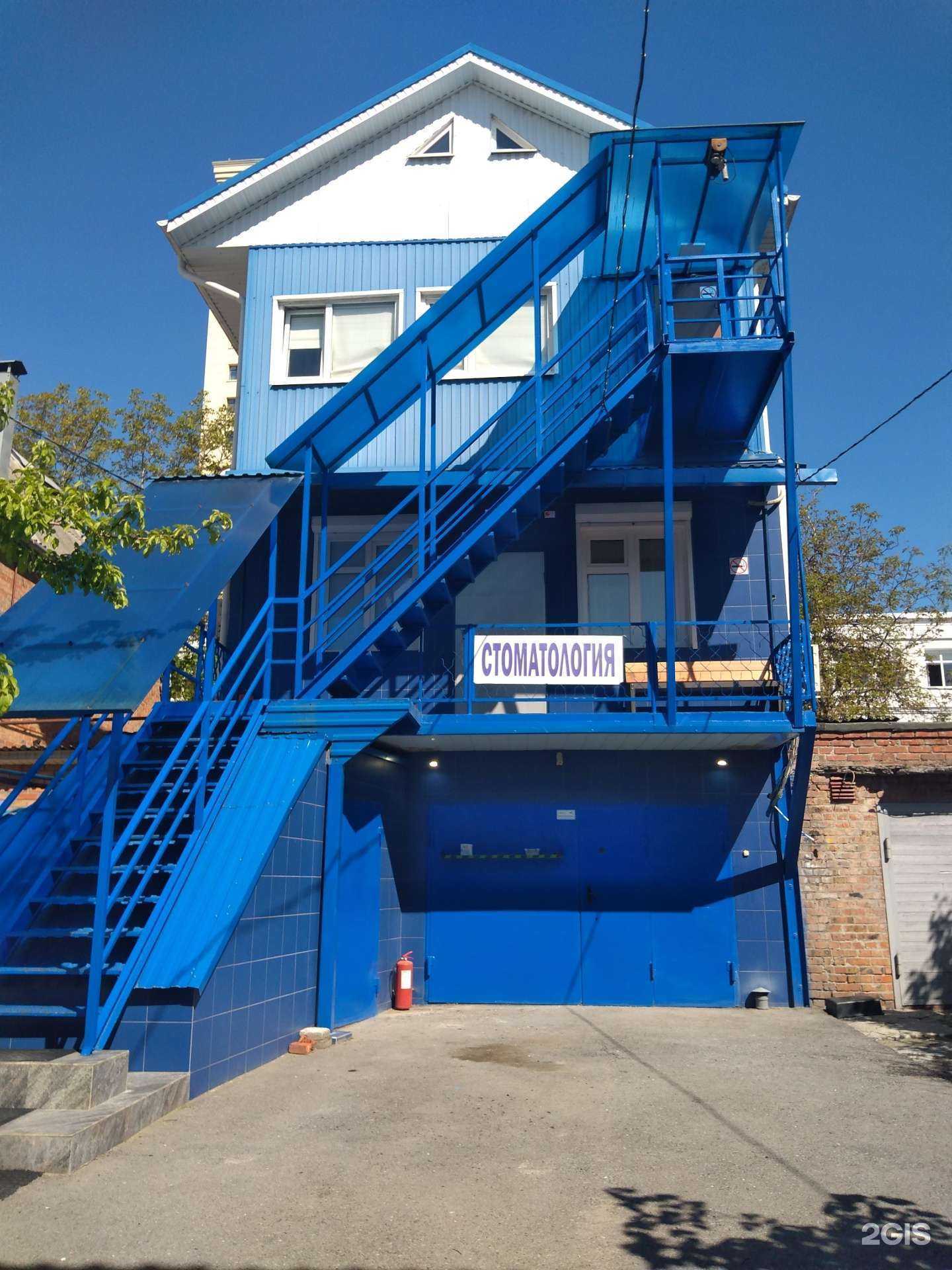 Отзывы на компанию Денстар в Ростове-на-Дону c фото