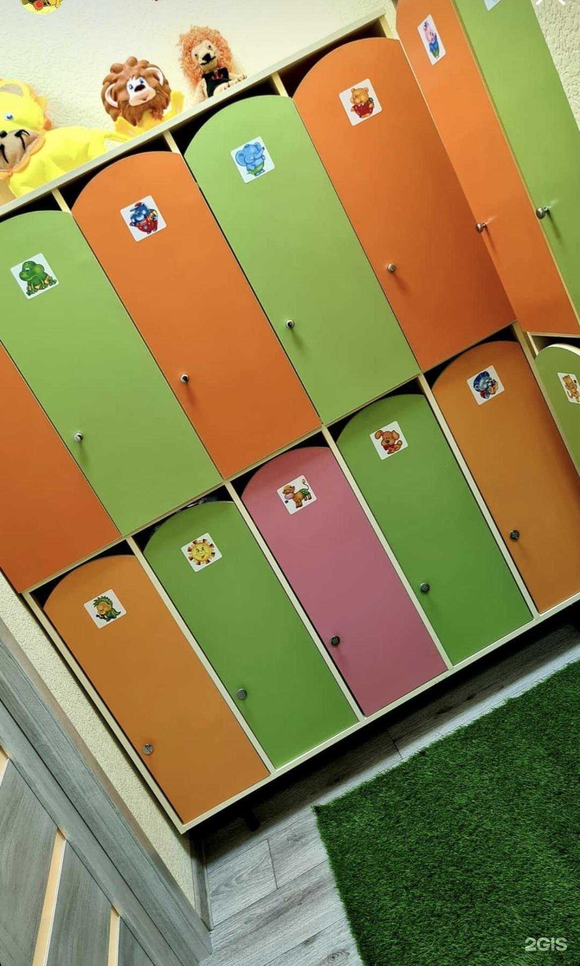 Отзывы на компанию Лёвушка в Казани c фото