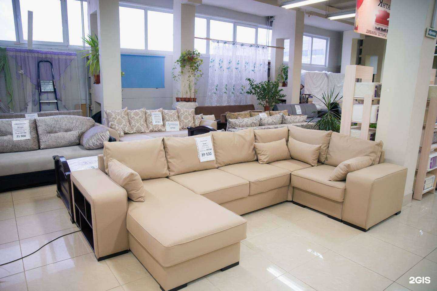 Отзывы на компанию Янтарь в г. Ярославль c фото