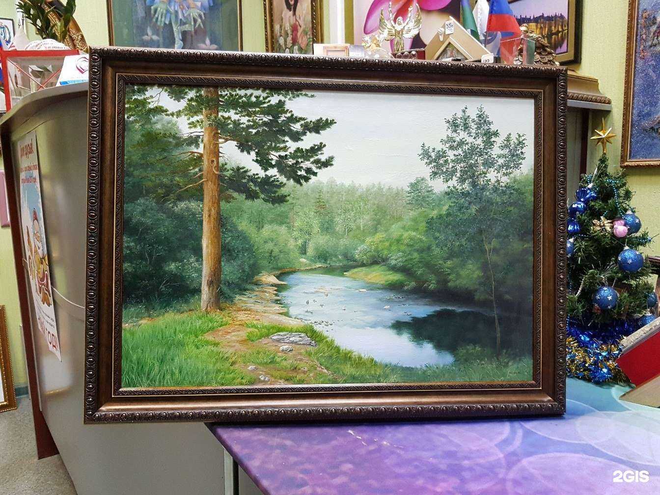 Отзывы на компанию Багет.ка в г. Сургут c фото