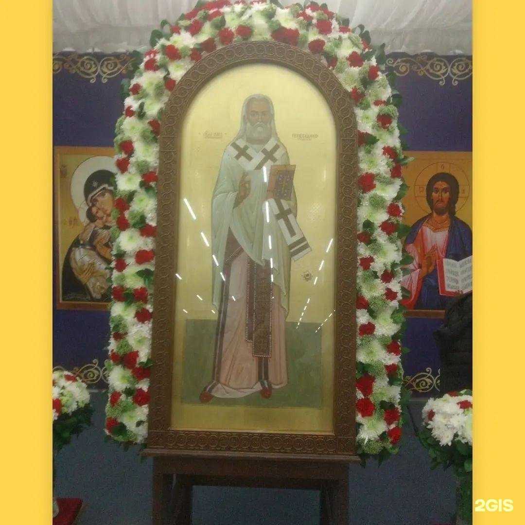 Отзывы на компанию Паломнический центр Нижегородской Епархии в Дзержинске c фото