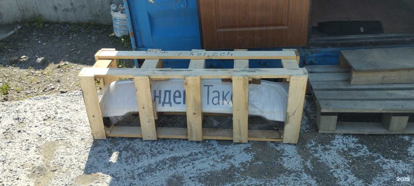 Отзывы на компанию Сатурн в г. Владивосток c фото