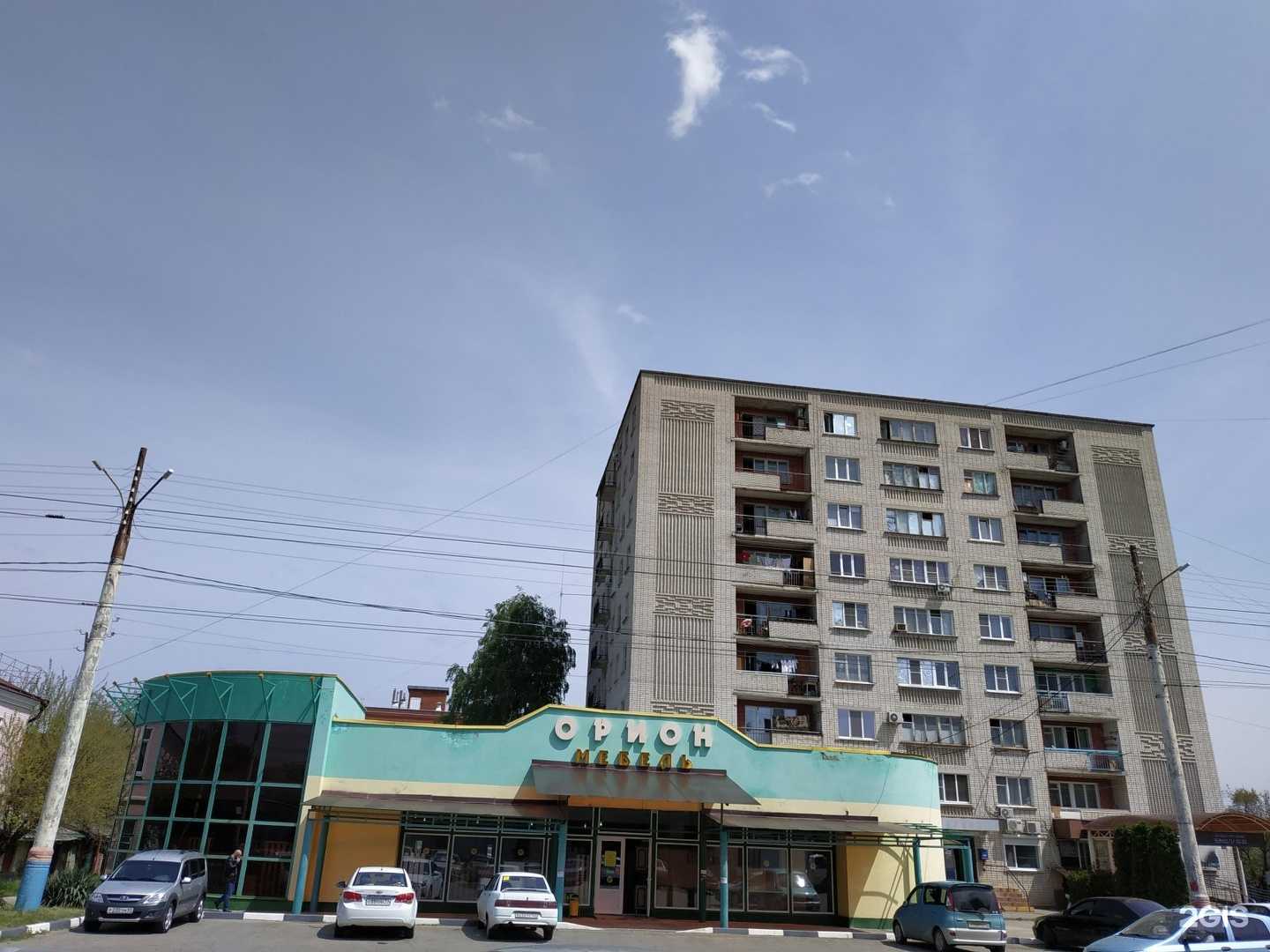 Отзывы на компанию Модное место в Армавире c фото