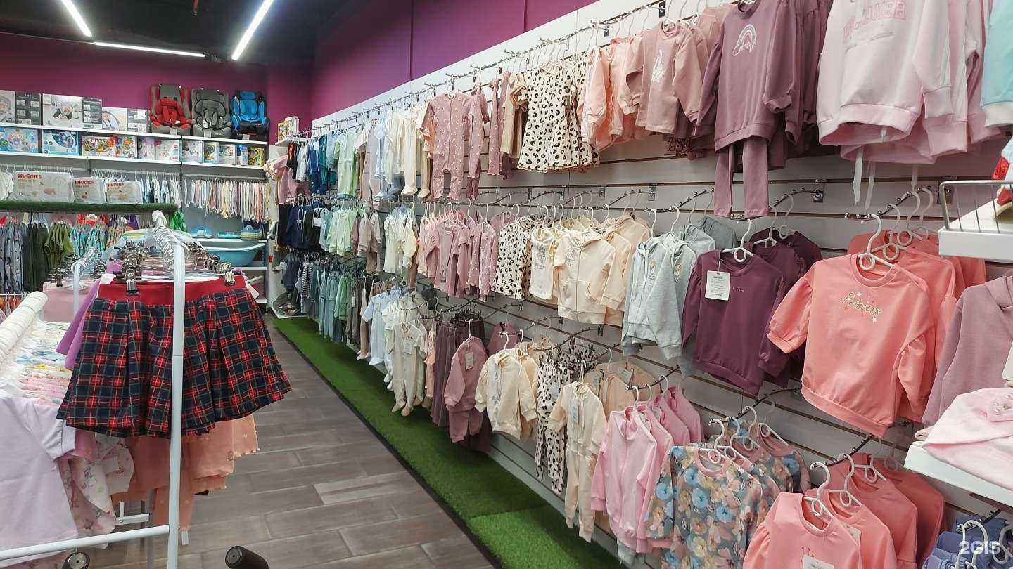 Отзывы на компанию Бегемотя в г. Липецк c фото