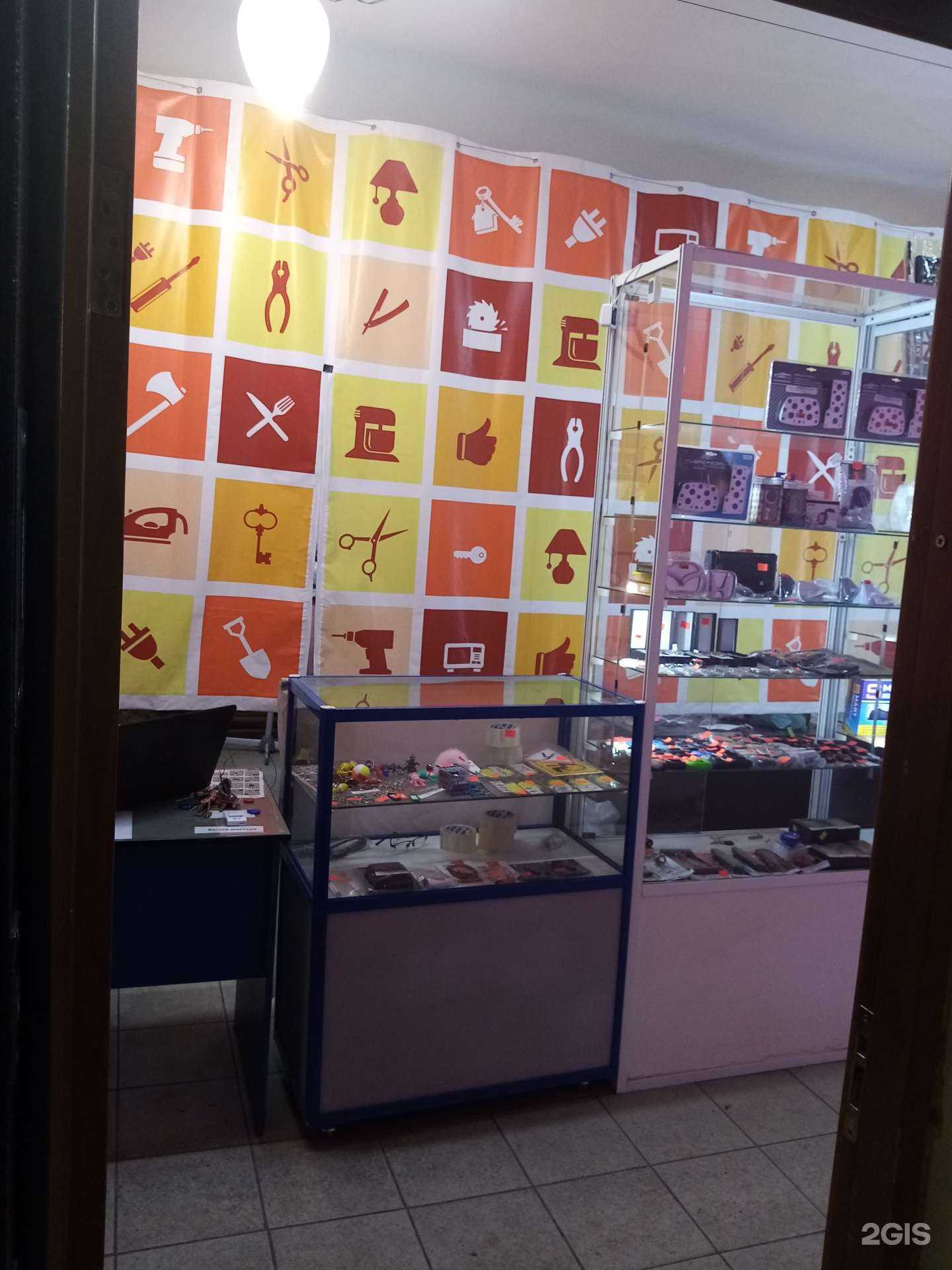 Отзывы на компанию На белых домах в Новокузнецке c фото