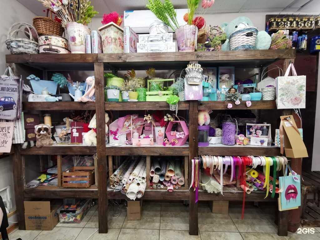 Отзывы на компанию Букетия в г. Черноголовка c фото