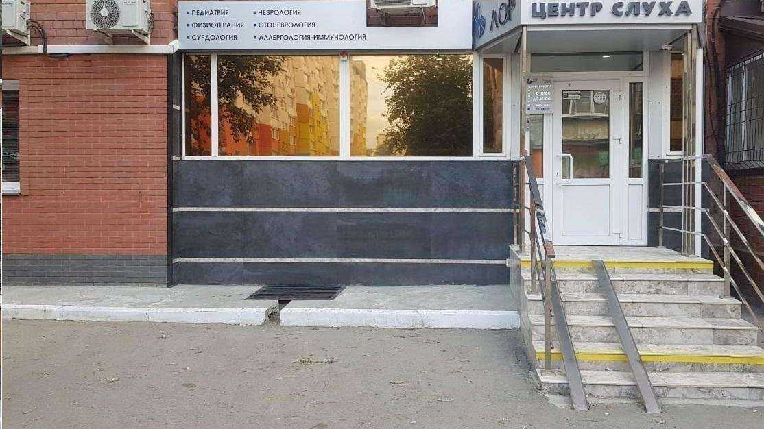 Отзывы на компанию Медтехника в г. Челябинск c фото