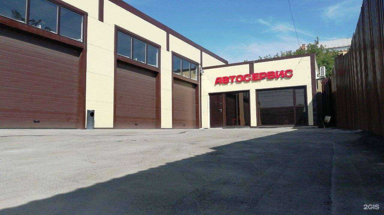 Отзывы на компанию Carточка в г. Челябинск c фото