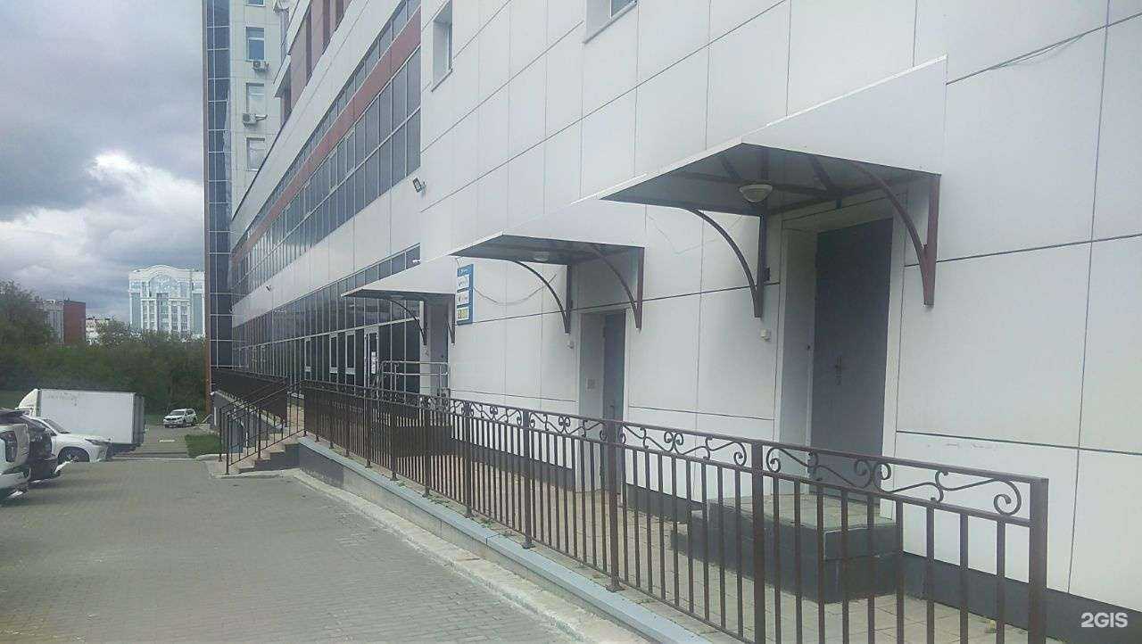 Отзывы на компанию Дентал Маркет в г. Чебоксары c фото