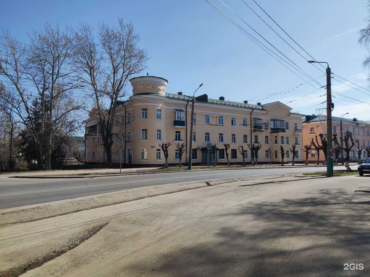 Отзывы на компанию Радуга в Пензе c фото - фотография 2 из 2