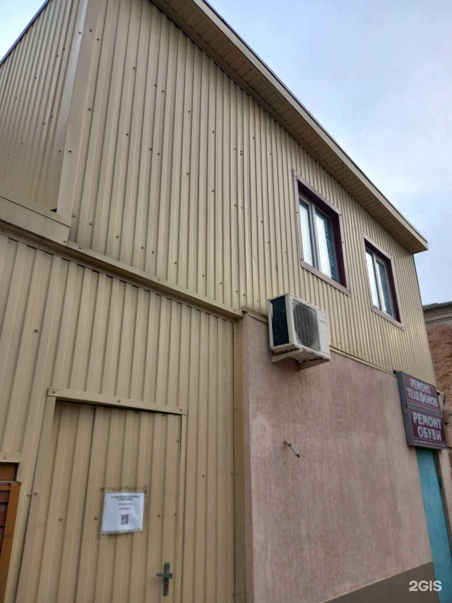 Отзывы на компанию Авто-gdraive в Краснодаре c фото