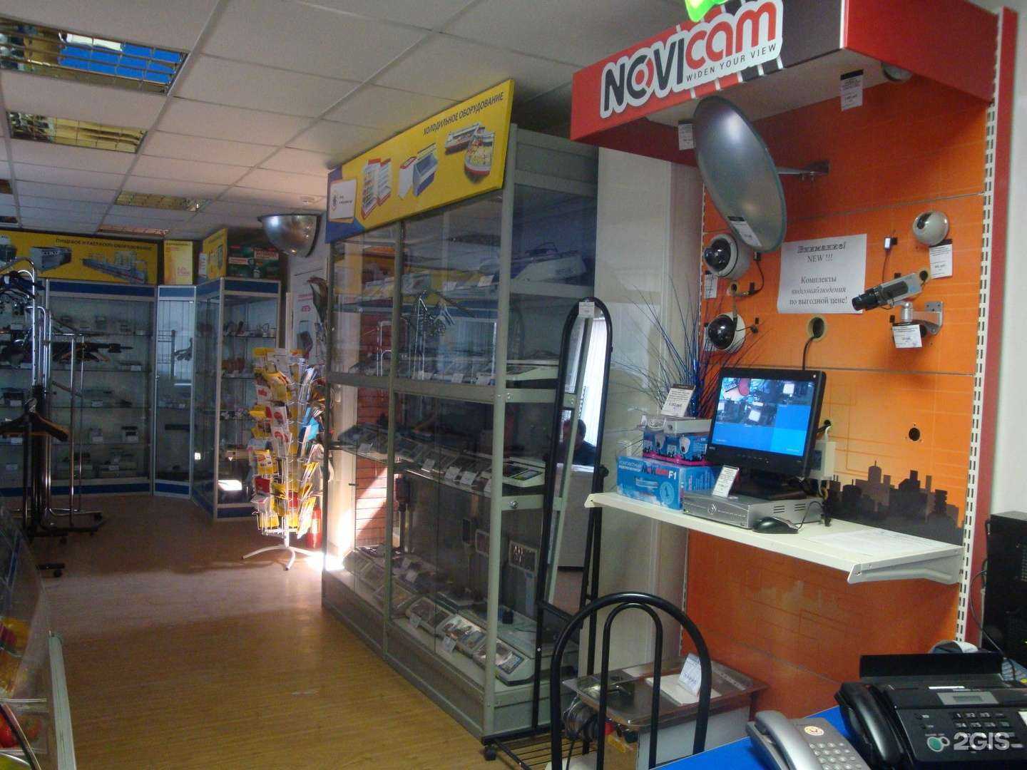 Отзывы на компанию Сервис-ЮГ-ККМ в Крымске c фото