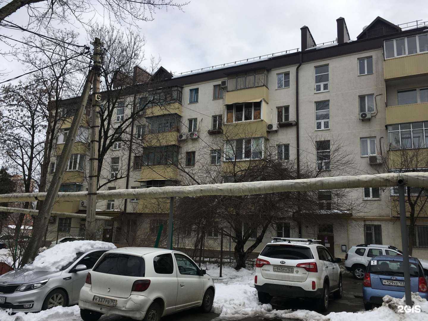 Отзывы на компанию Control group в Краснодаре c фото - фотография 2 из 2