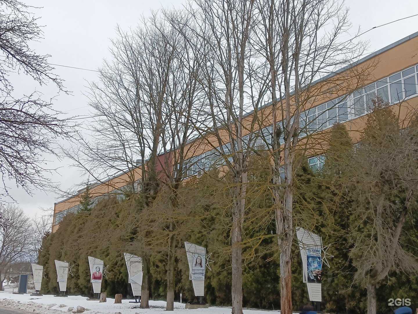 Отзывы на компанию Вардо в г. Чехов c фото