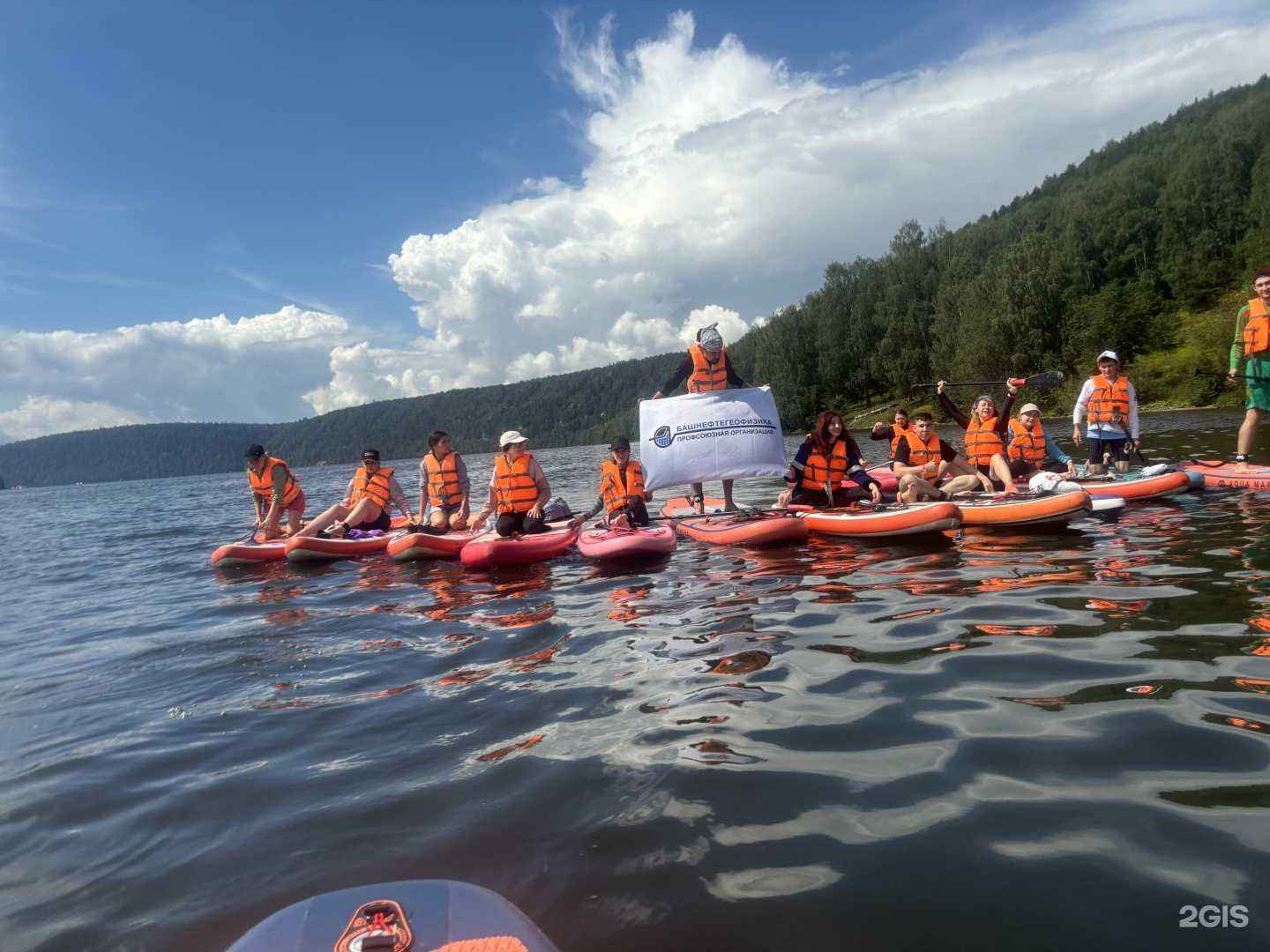 Отзывы на компанию След в г. Уфа c фото