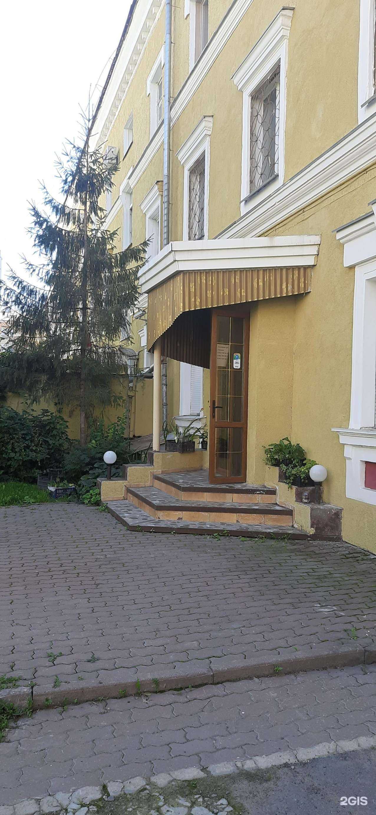 Отзывы на компанию Новый век в Новосибирске c фото