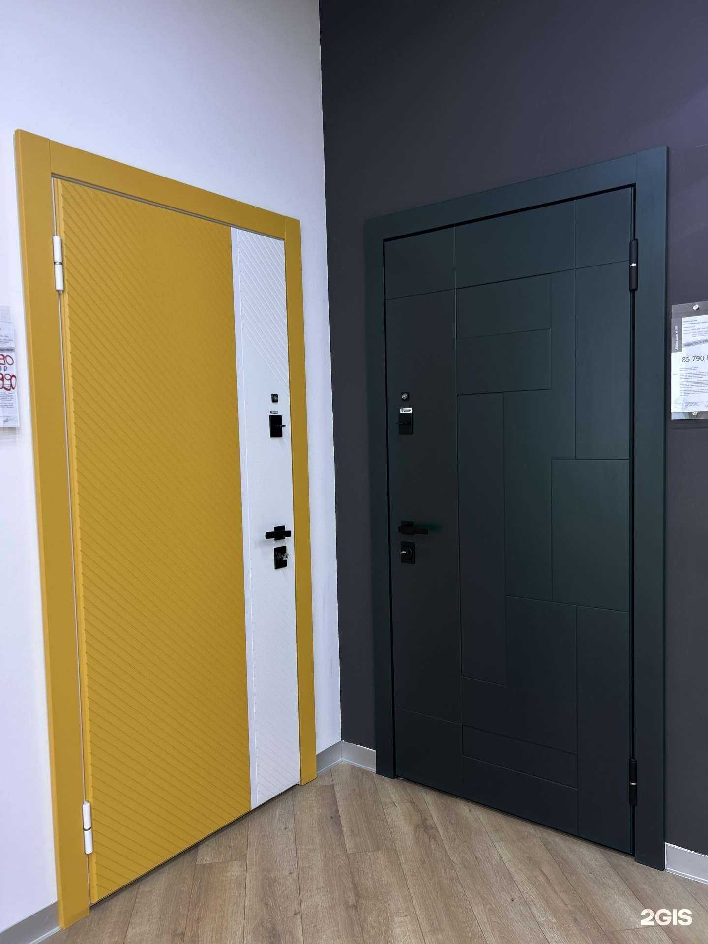 Отзывы на компанию Torex в г. Оренбург c фото