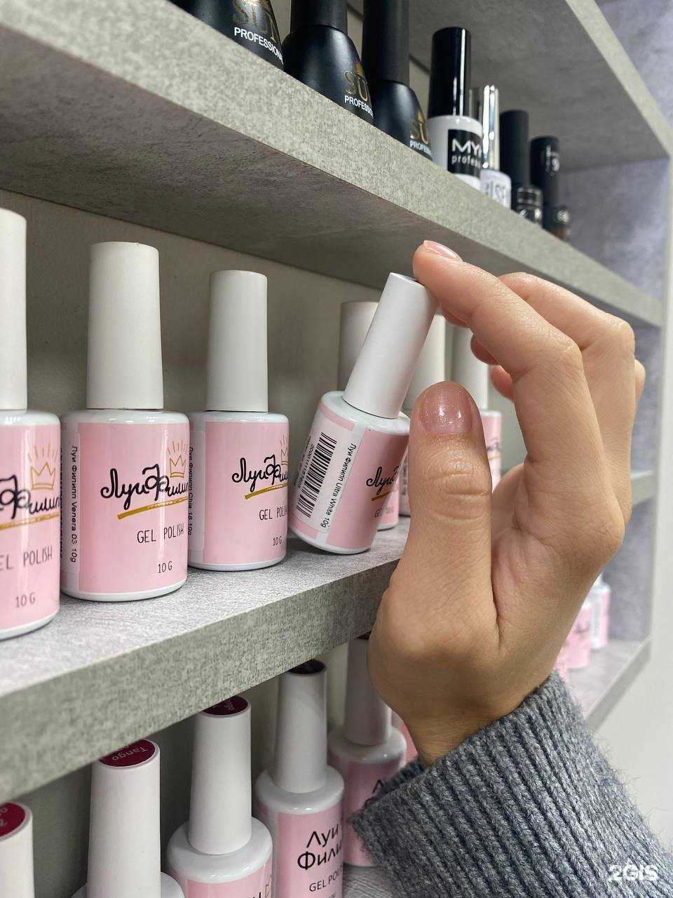 Отзывы на компанию Os в Барнауле c фото