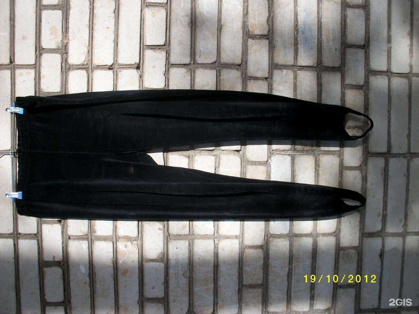 Отзывы на компанию У Верочки в Великом Новгороде c фото