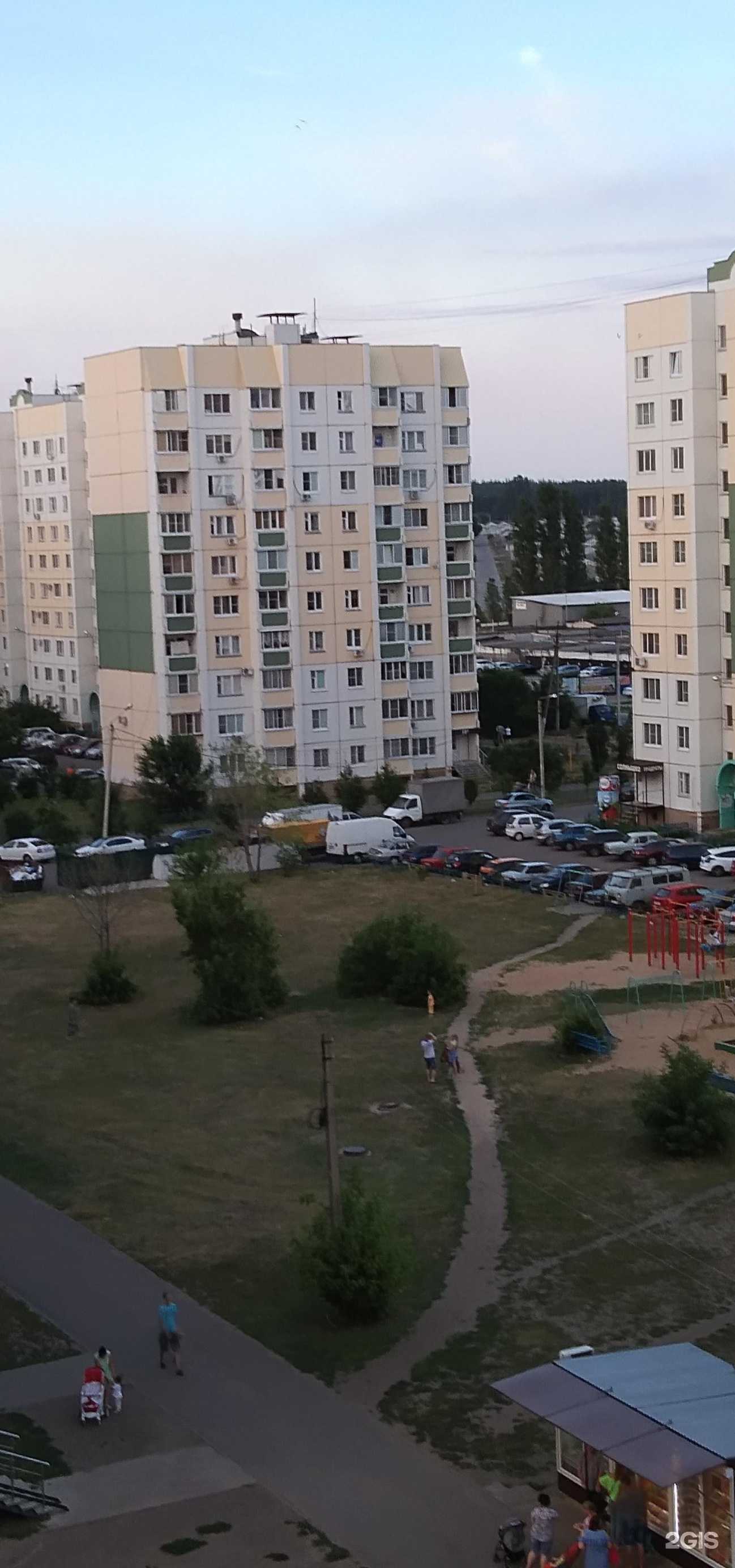 Отзывы на компанию Белый знак в Воронеже c фото - фотография 2 из 2