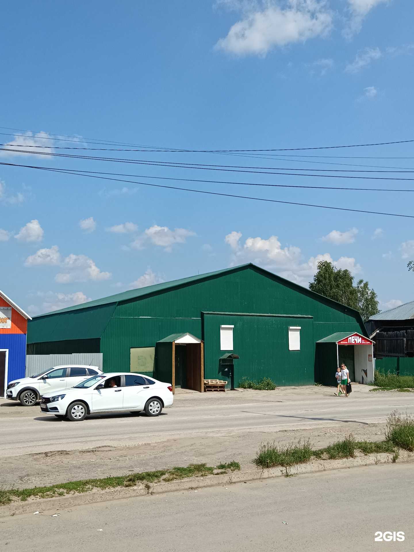 Отзывы на компанию Магазин печей и дымоходов в г. Добрянка c фото