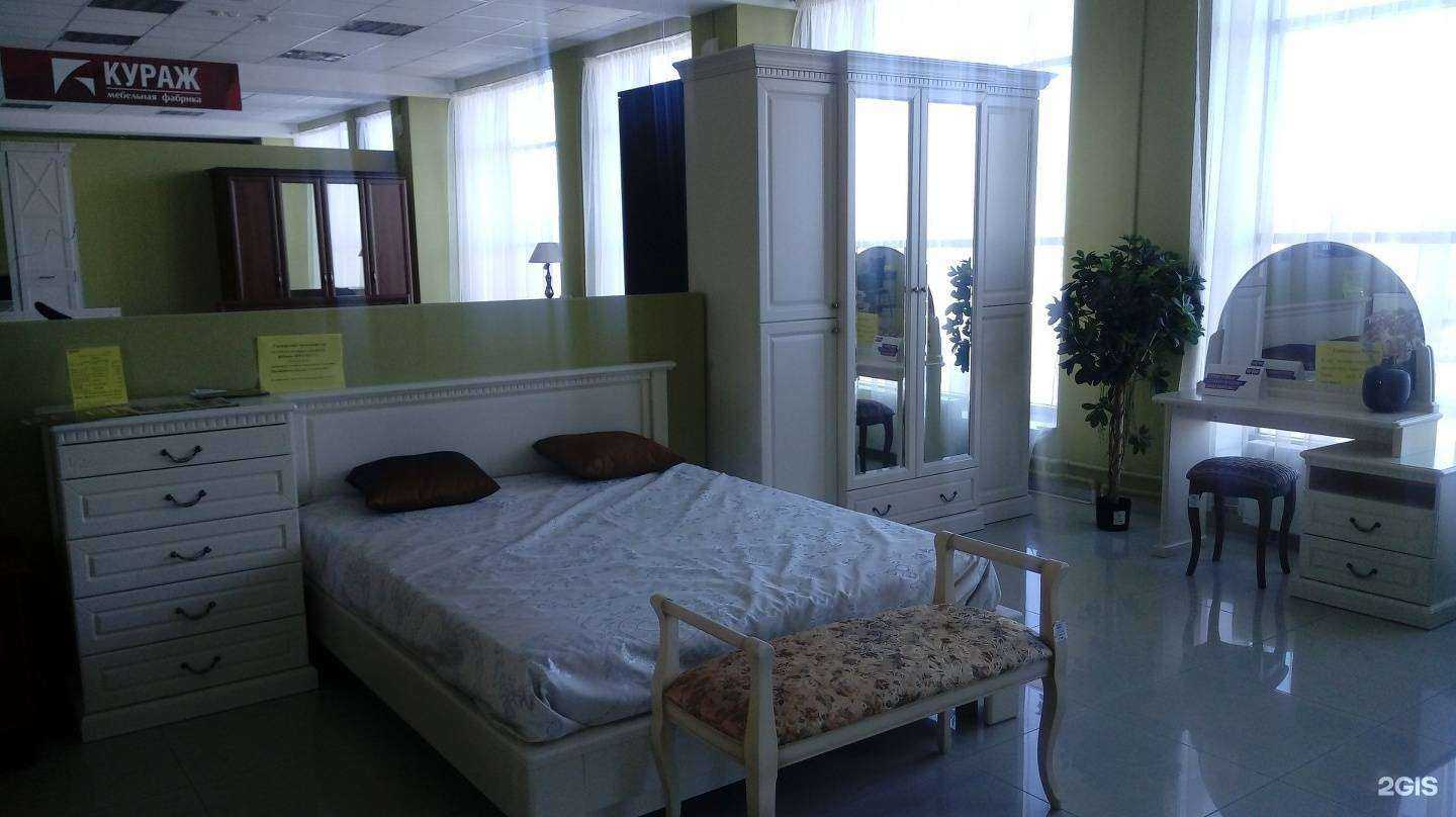 Отзывы на компанию Офелия в Оренбурге c фото