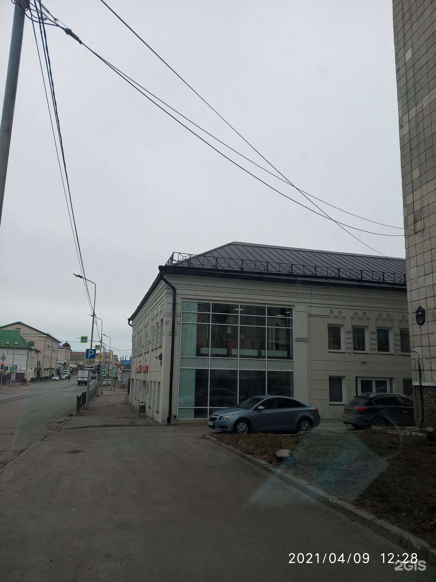 Отзывы на компанию Аnikina в Казани c фото - фотография 2 из 2