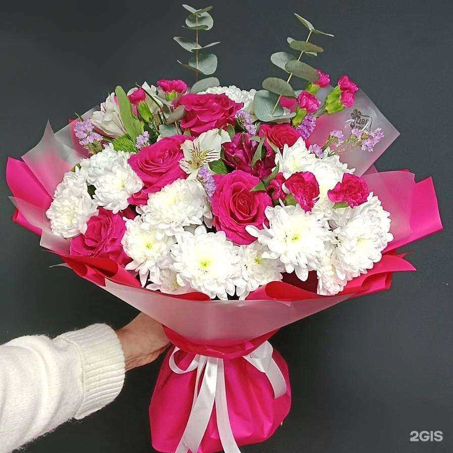 Отзывы на компанию Цветочка в г. Магнитогорск c фото