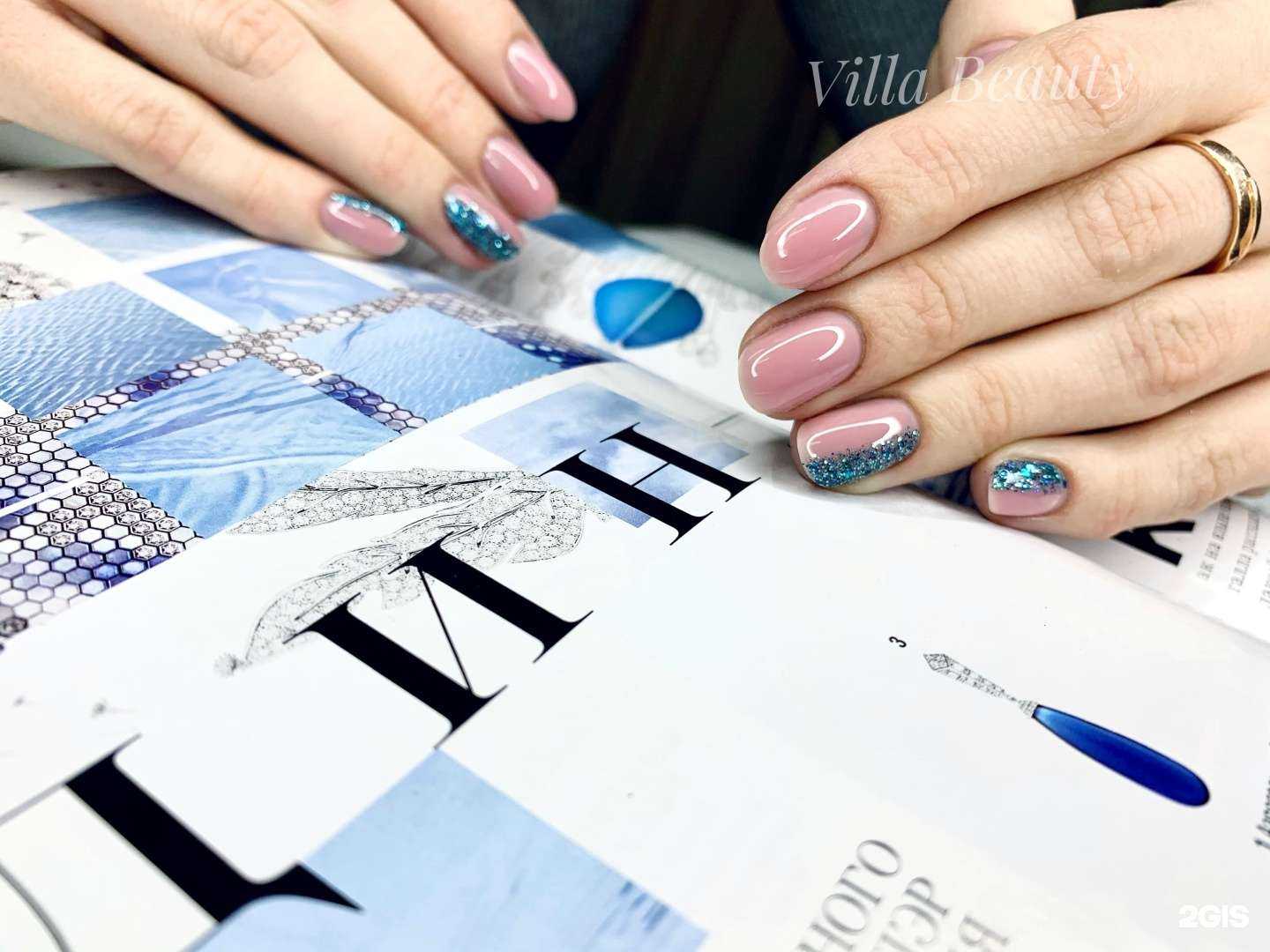 Отзывы на компанию Villa Beauty в г. Тольятти c фото