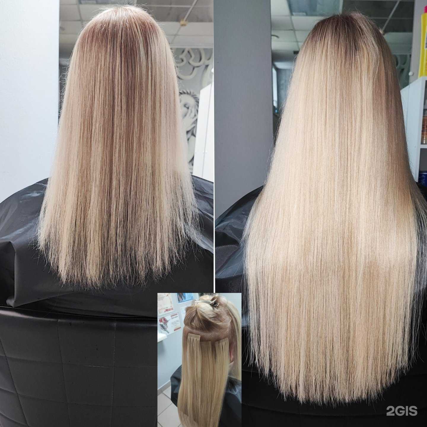 Отзывы на компанию Екатерина Volos в г. Новокузнецк c фото