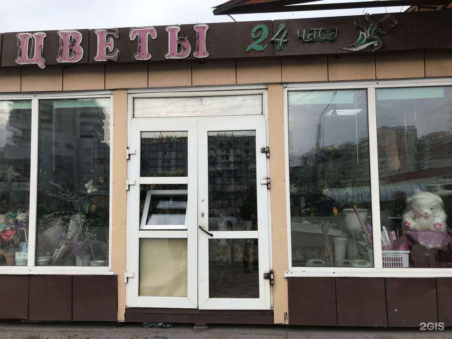 Отзывы на компанию Craft в г. Новокузнецк c фото