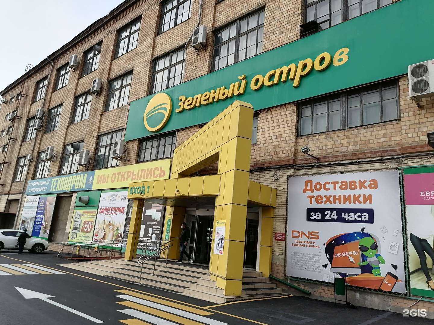 Отзывы на компанию Верена мебель в Владивостоке c фото