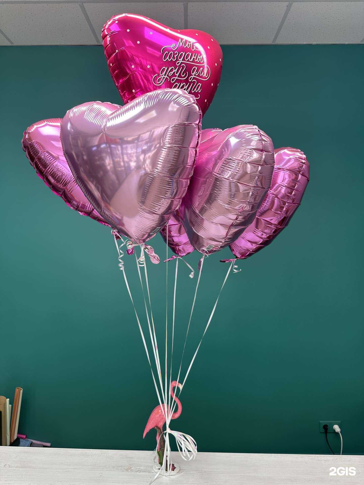 Отзывы на компанию Kompliment Flowers в г. Анапа c фото