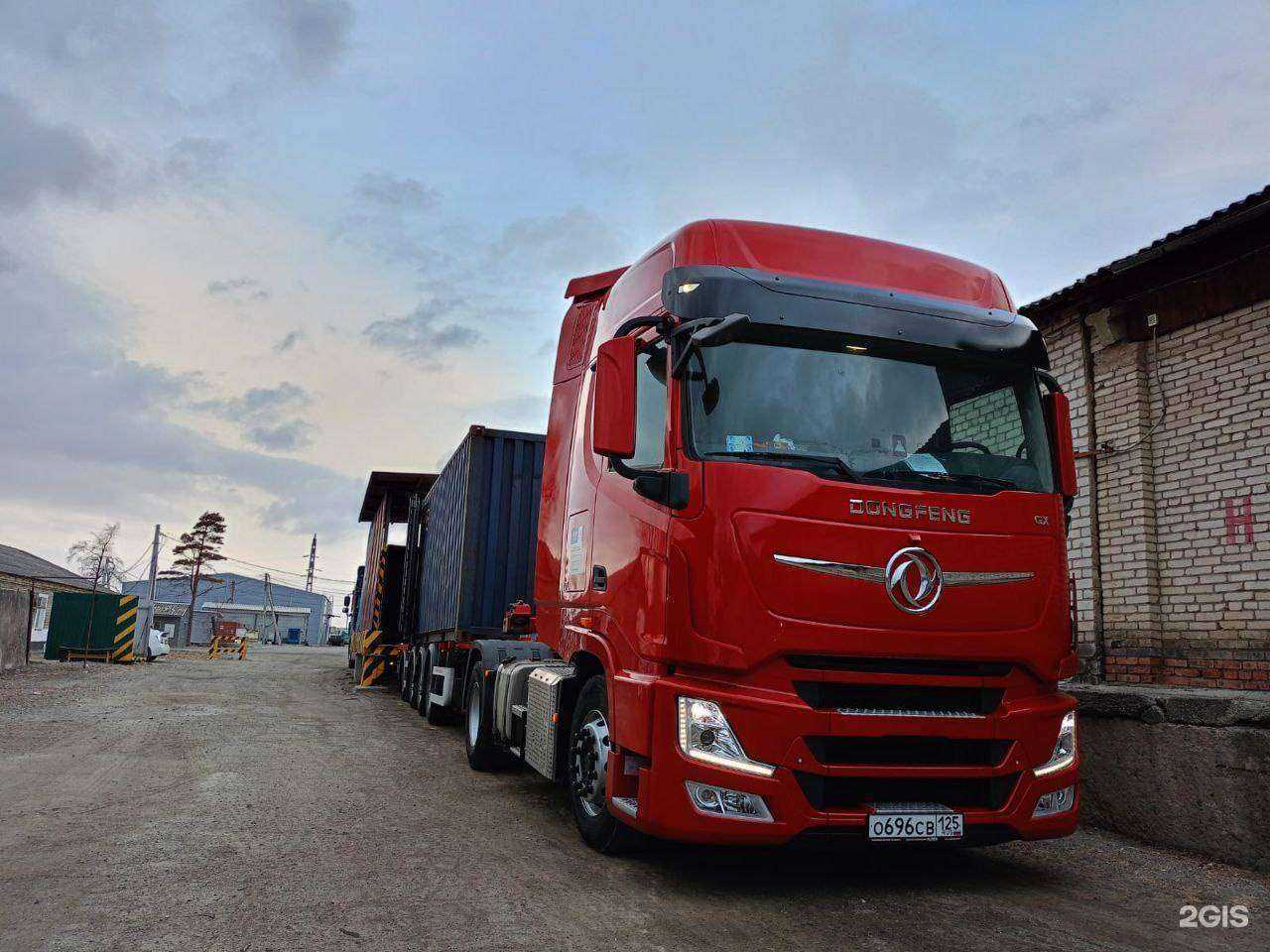 Отзывы на компанию Либерти Логистик в Владивостоке c фото