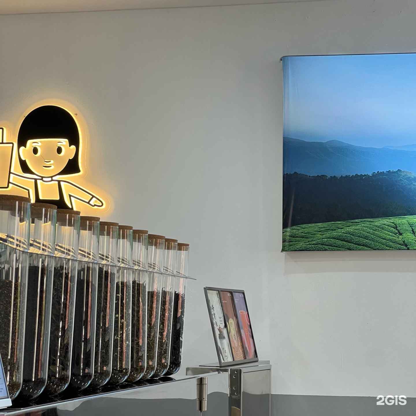 Отзывы на компанию Met Tea в г. Улан-Удэ c фото