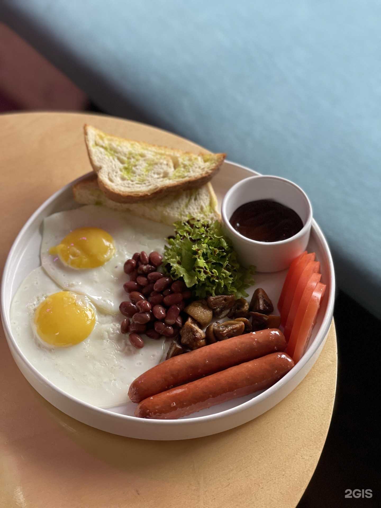 Отзывы на компанию Zip | 16 в г. Краснодар c фото