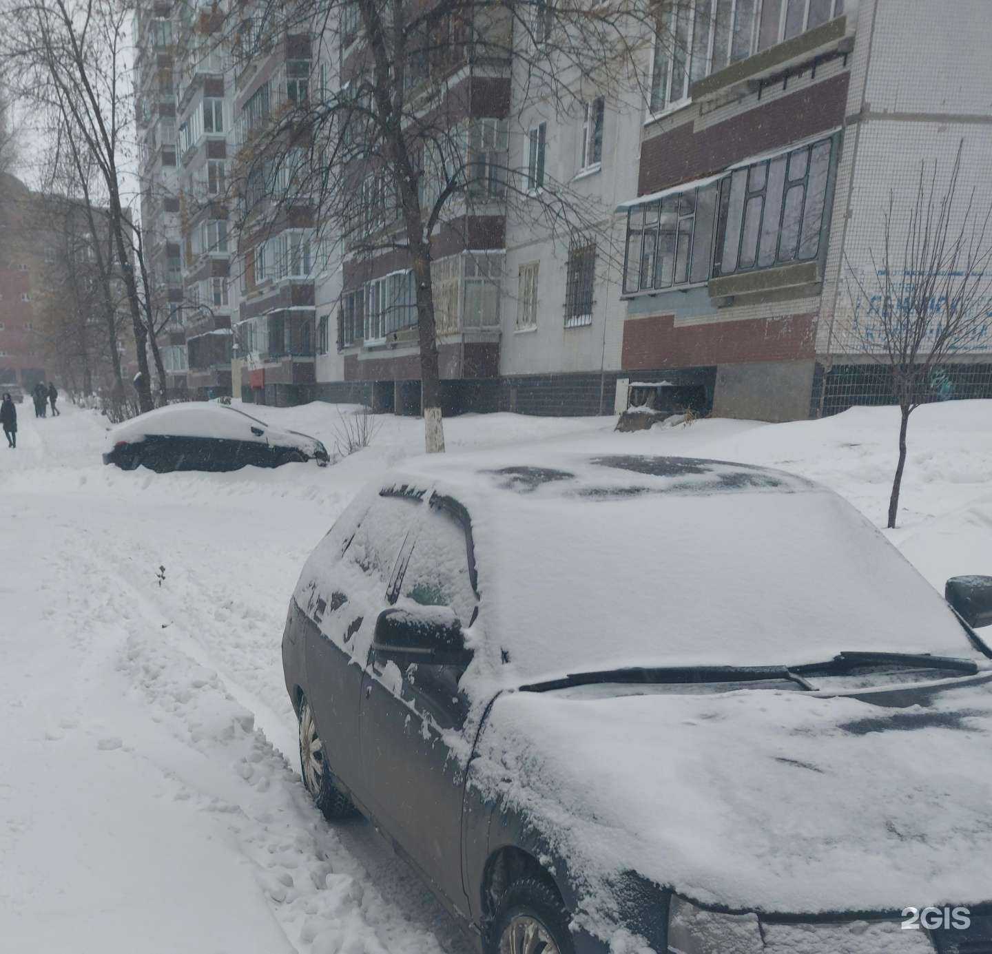 Отзывы на компанию Lady&Boy в Ульяновске c фото - фотография 2 из 2