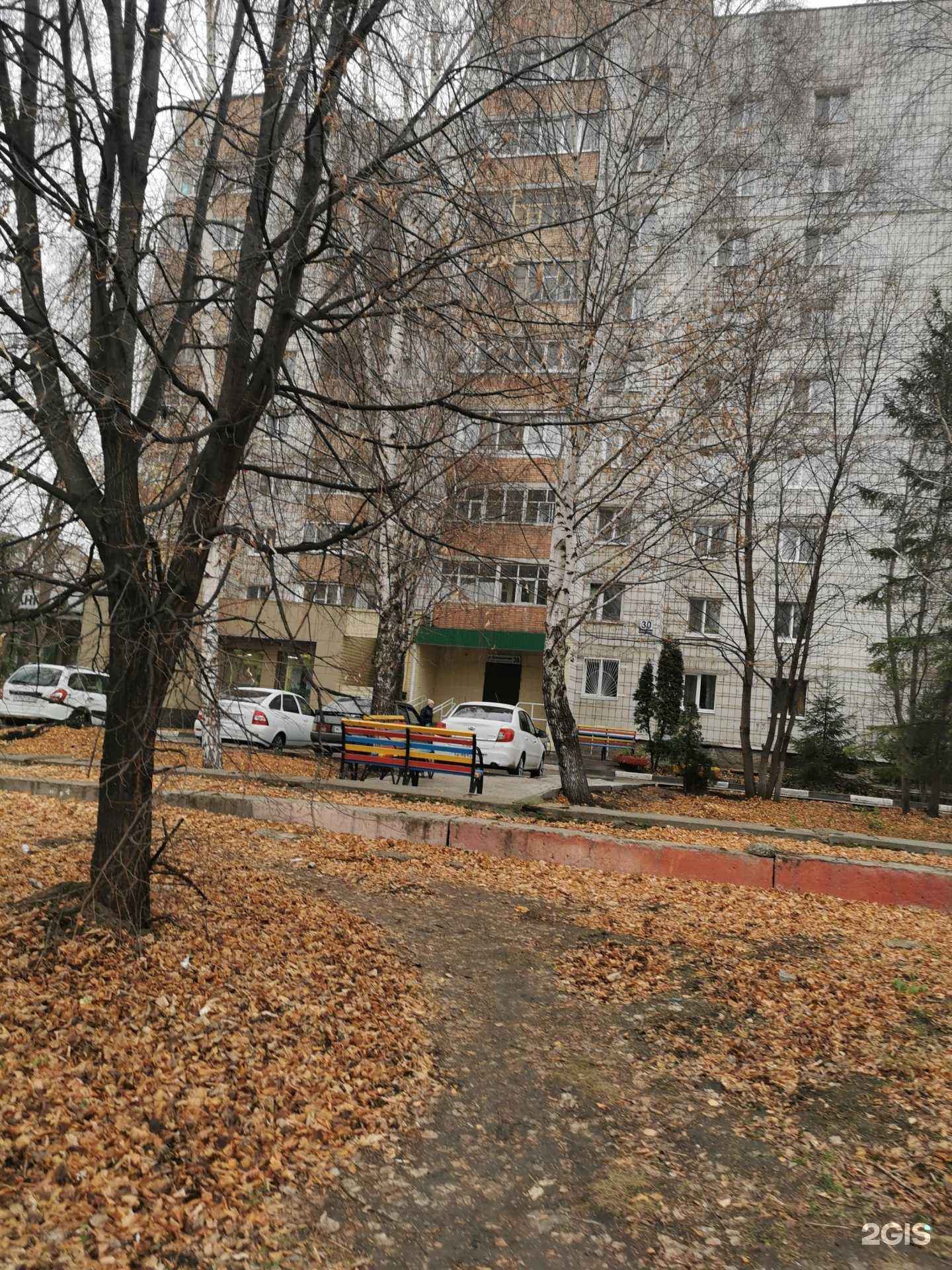 Отзывы на компанию СберСтрахование в Ульяновске c фото - фотография 2 из 2