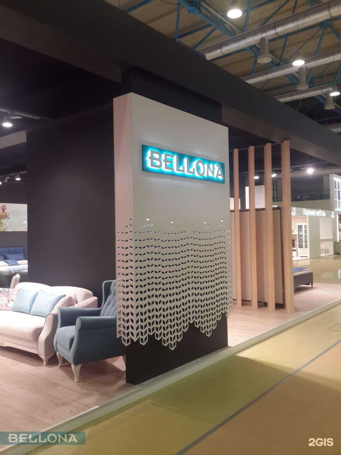 Отзывы на компанию Bellona в Муроме c фото