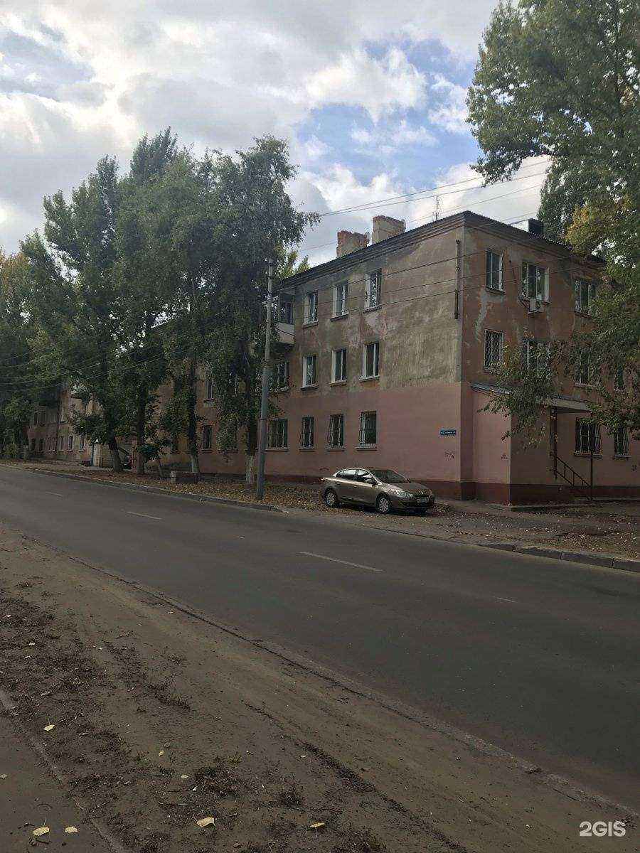 Отзывы на компанию Авангардпроект в Саратове c фото - фотография 2 из 2