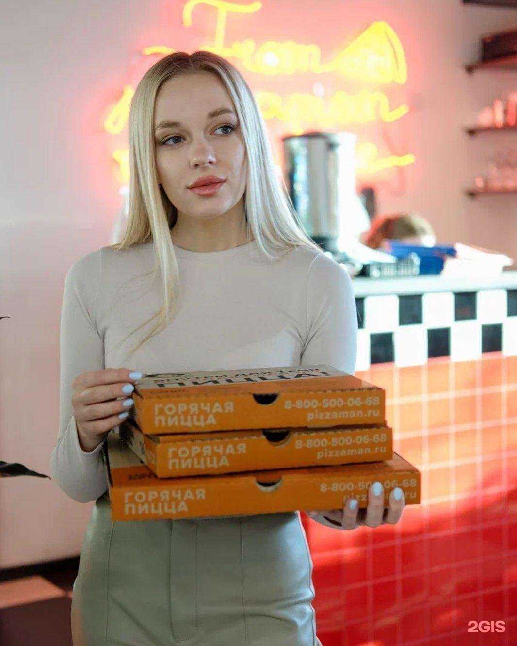 Отзывы на компанию Pizzaman в Перми c фото