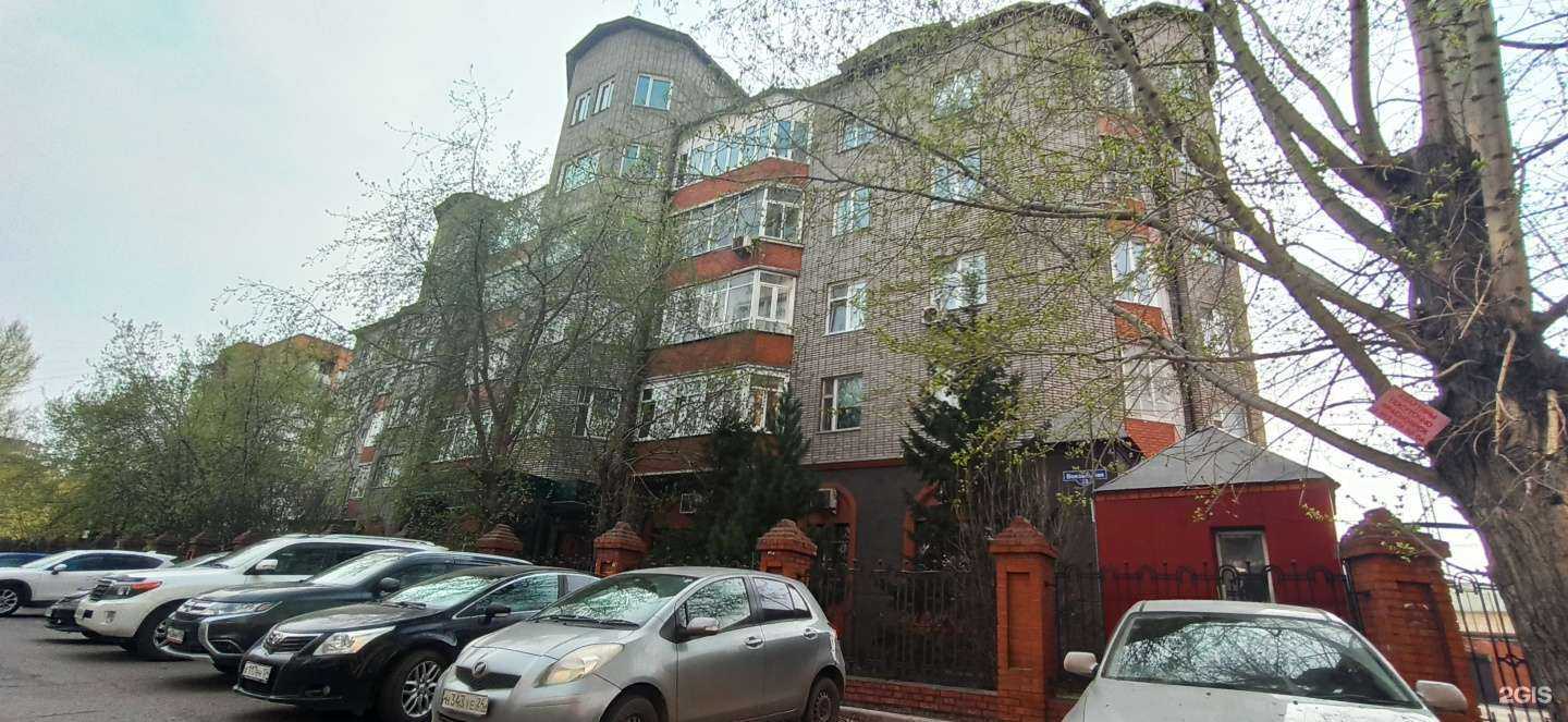 Отзывы на компанию Умка в Красноярске c фото - фотография 2 из 2