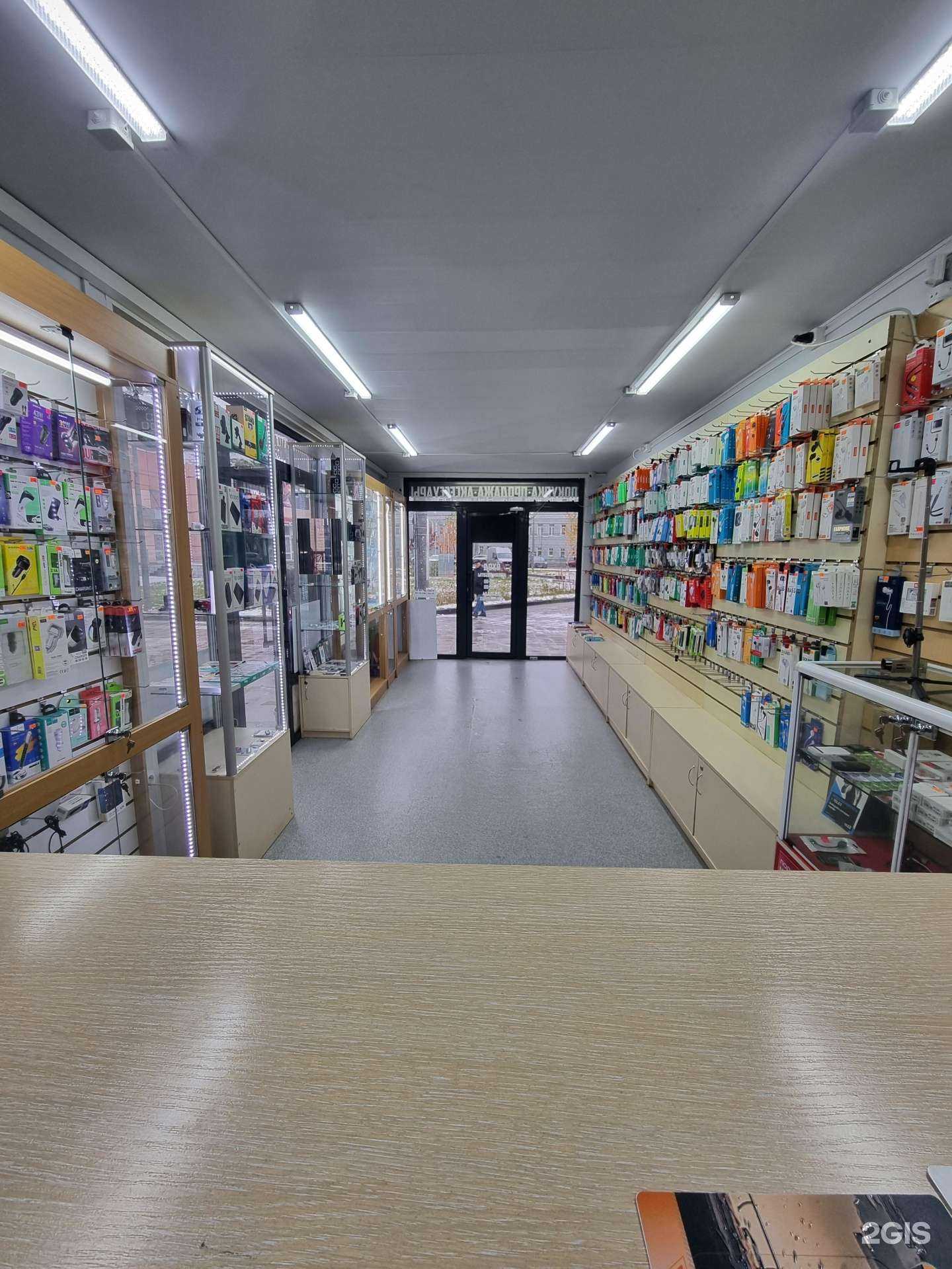 Отзывы на компанию Fix Up в Нижнем Новгороде c фото