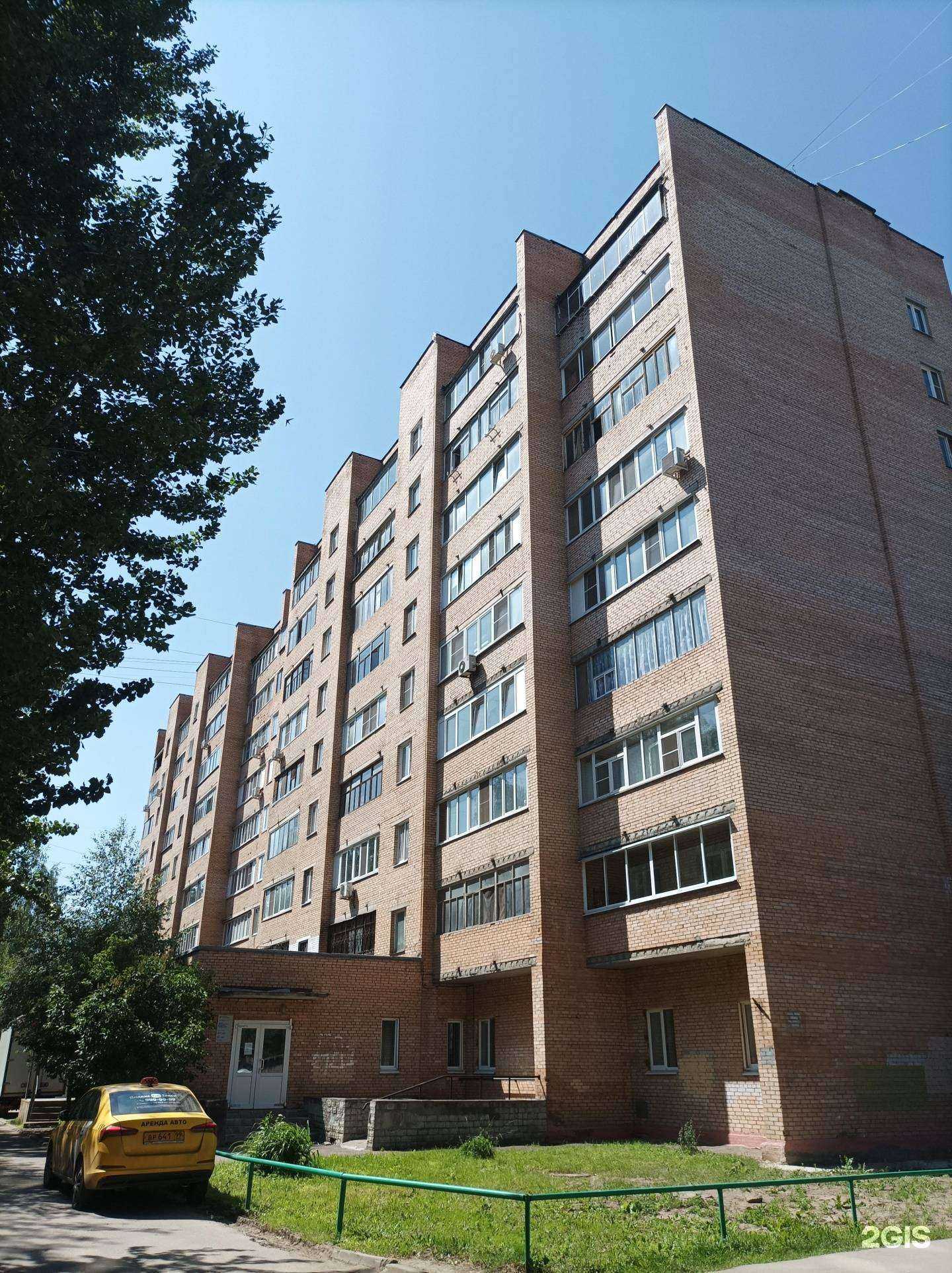 Отзывы на компанию Долгопрудненский в Долгопрудном c фото - фотография 2 из 2