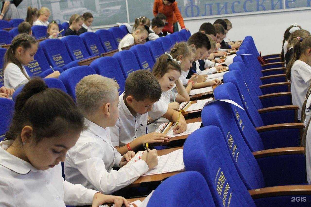 Отзывы на компанию Пифагорка в Ставрополе c фото