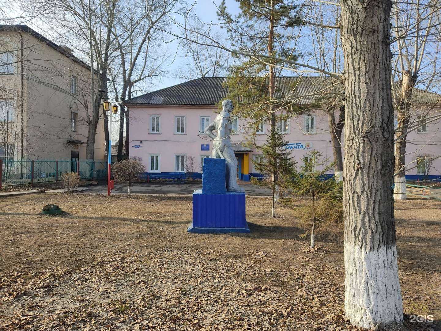 Отзывы на компанию Ритм в Омске c фото