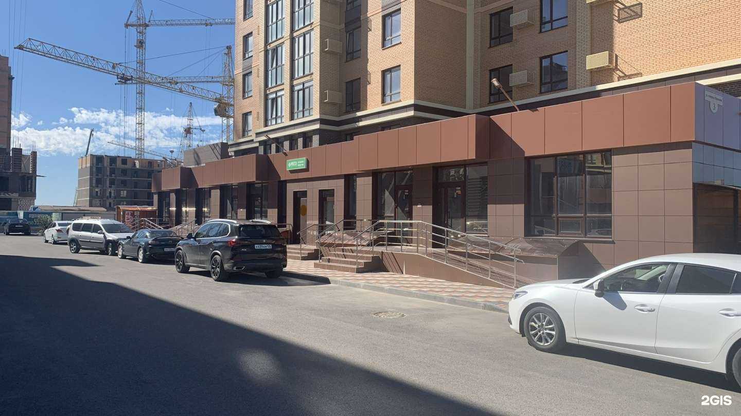 Отзывы на компанию Ресо-гарантия в Ставрополе c фото