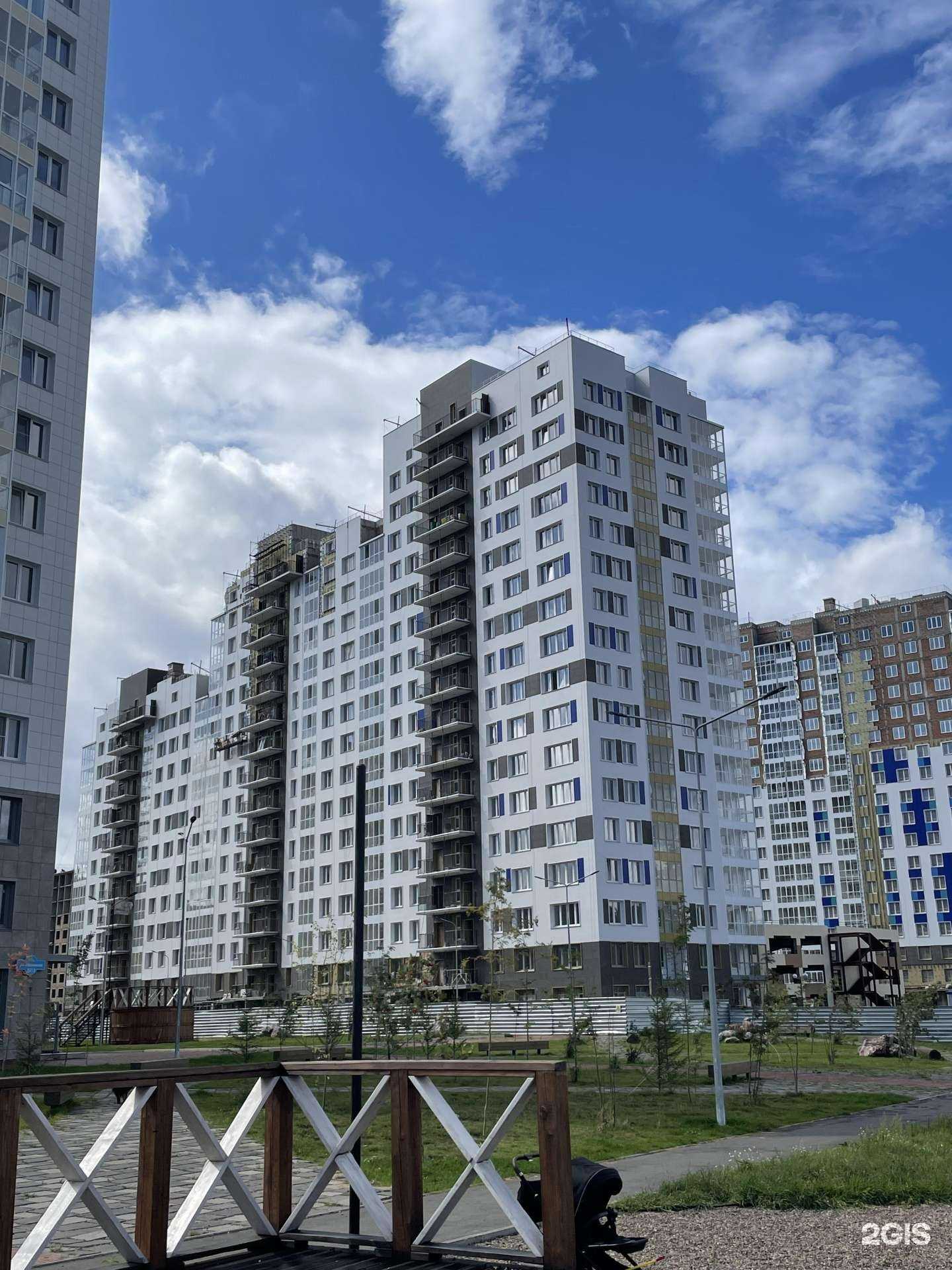 Отзывы на компанию КИАН в Красноярске c фото